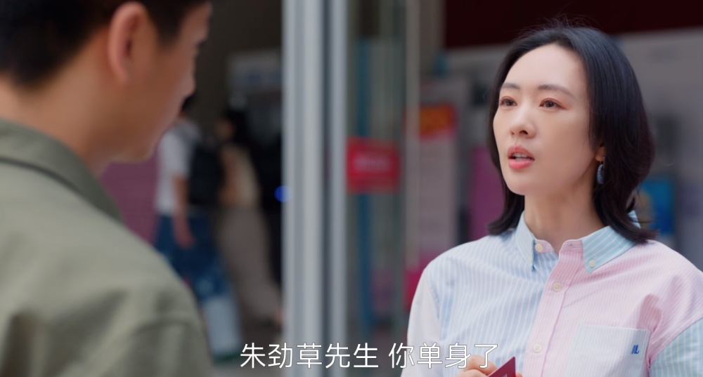 角子機：不要輕易嘗試“假離婚”，《小日子》裡的教訓，直擊人性