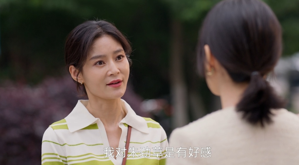 角子機：不要輕易嘗試“假離婚”，《小日子》裡的教訓，直擊人性