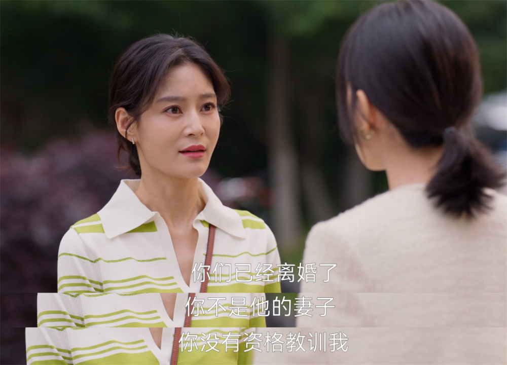 角子機：不要輕易嘗試“假離婚”，《小日子》裡的教訓，直擊人性