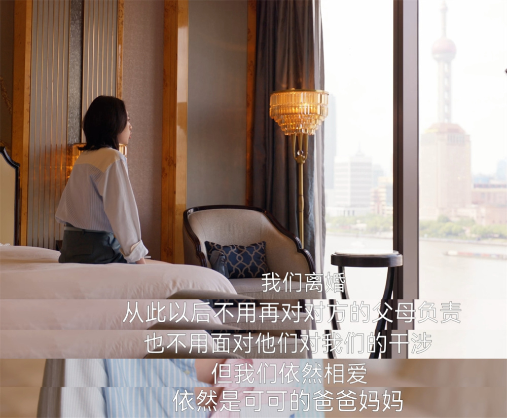 角子機：不要輕易嘗試“假離婚”，《小日子》裡的教訓，直擊人性