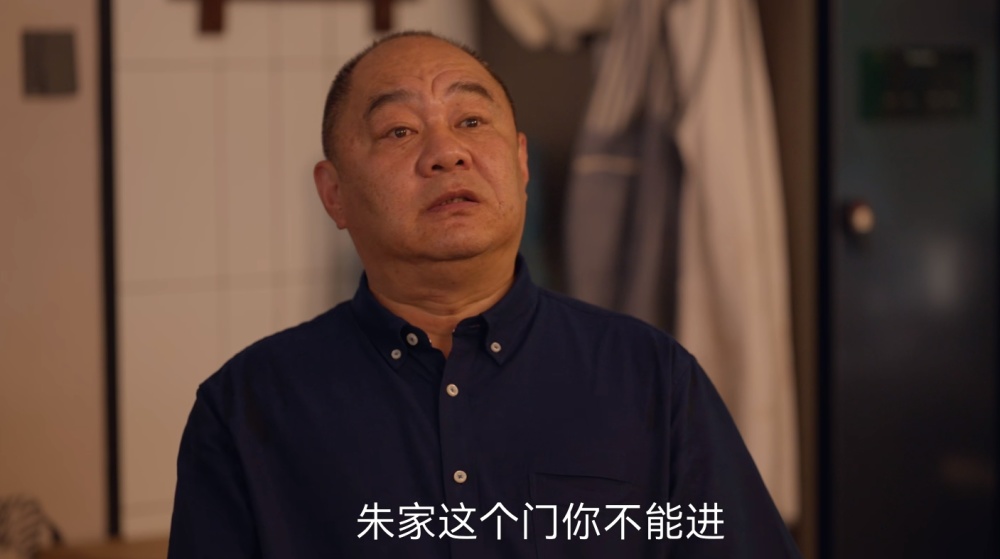 角子機：不要輕易嘗試“假離婚”，《小日子》裡的教訓，直擊人性