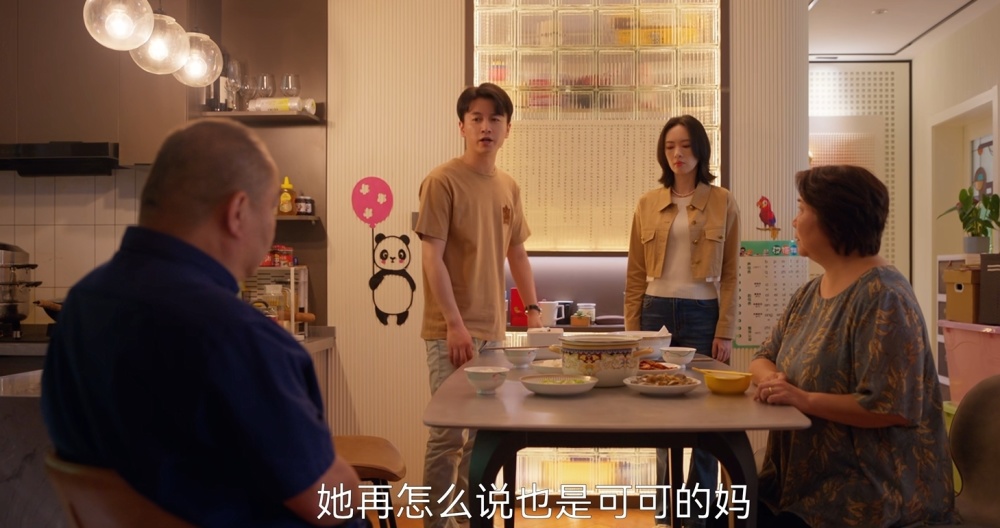 角子機：不要輕易嘗試“假離婚”，《小日子》裡的教訓，直擊人性