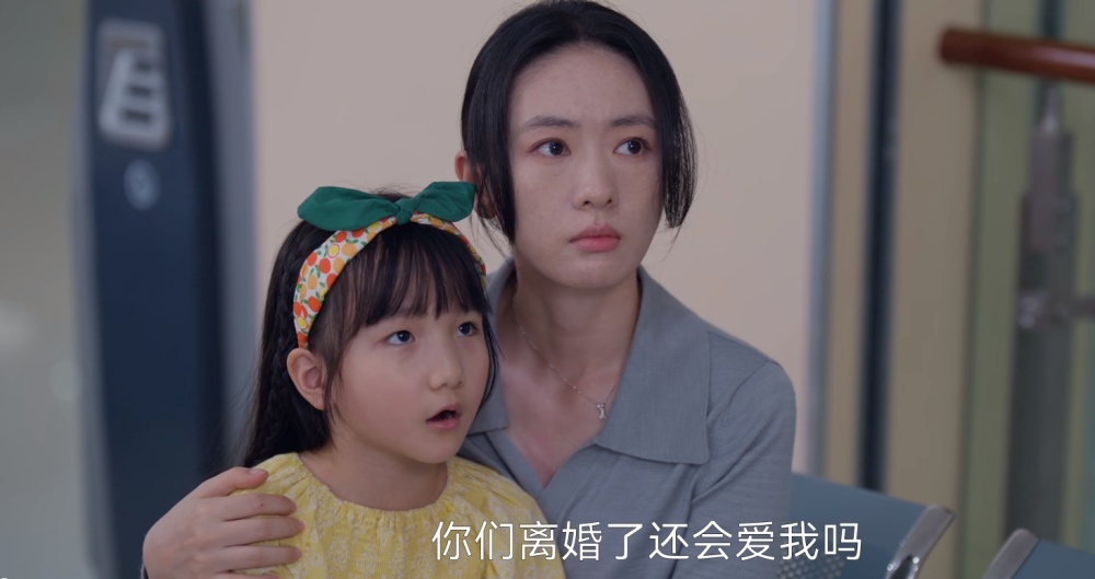 角子機：不要輕易嘗試“假離婚”，《小日子》裡的教訓，直擊人性