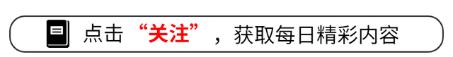 體育投注：一直以爲她們退圈了，後來卻發現跑《承歡記》縯媽了，美人遲暮啊