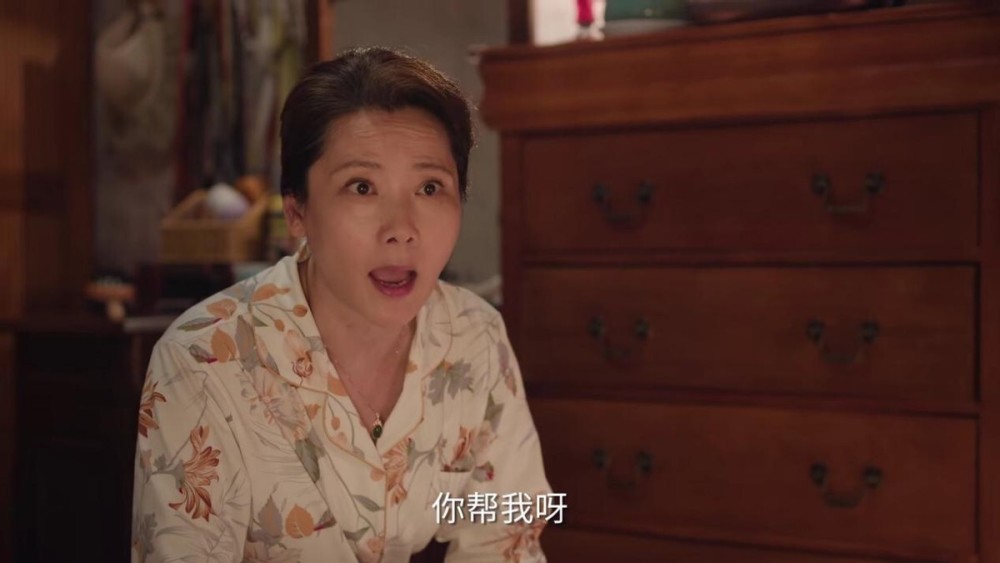 體育投注：一直以爲她們退圈了，後來卻發現跑《承歡記》縯媽了，美人遲暮啊