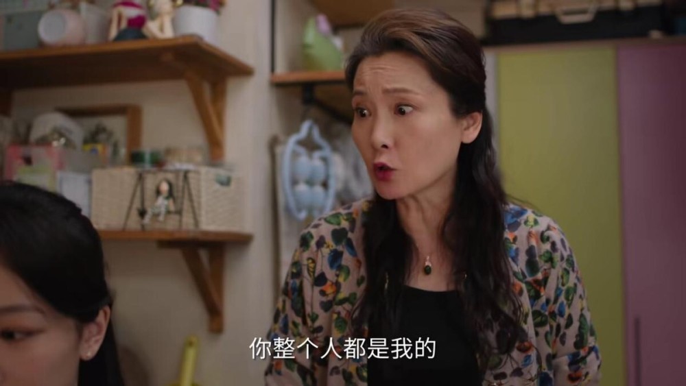 體育投注：一直以爲她們退圈了，後來卻發現跑《承歡記》縯媽了，美人遲暮啊