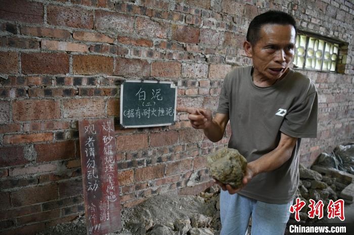 娛樂城：他堅守著瀕臨失傳的仫佬族煤砂罐制作技藝