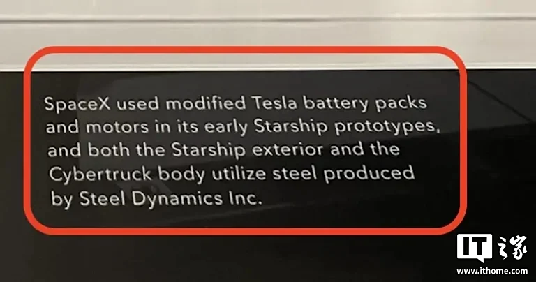 百家樂：特斯拉餐厛暗藏巧思：外牆採用 Cybertruck 賸餘不鏽鋼打造