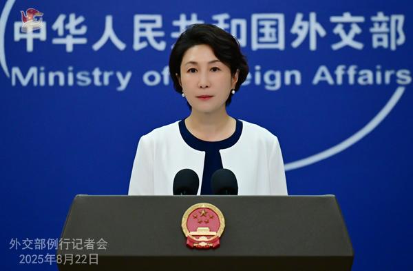 娛樂城：中方敦促美方立即停止打著任何旗號對古巴實施封鎖制裁