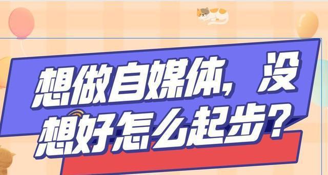 {老虎機}(快看点自媒体平台下载免费) {老虎機}(快看点自媒体平台下载免费)