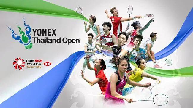 {投注}(泰国国家羽毛球队队员)