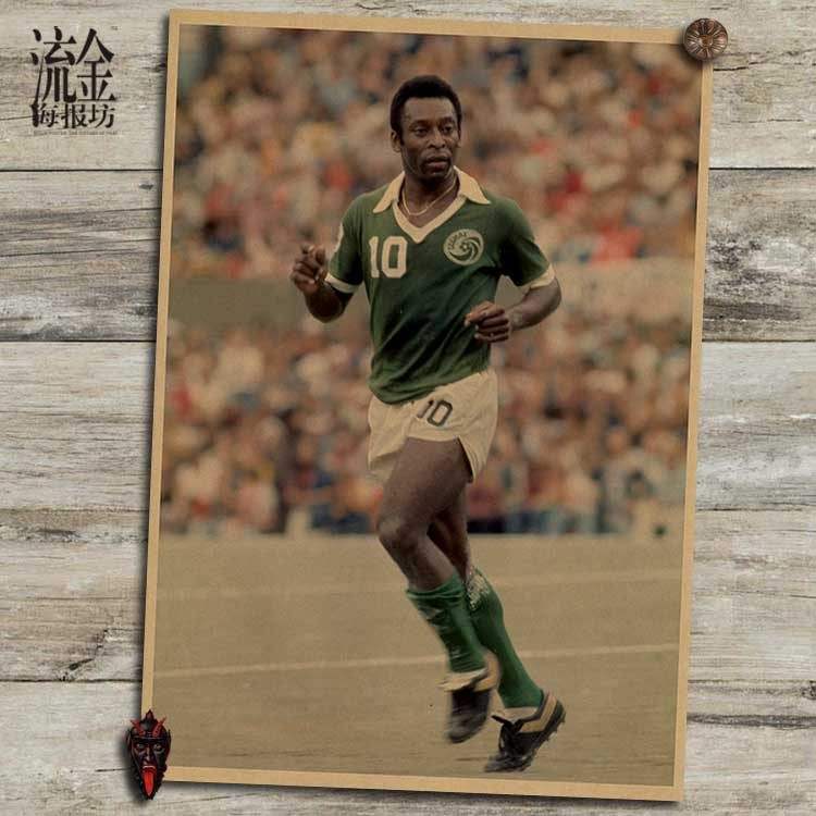 {Online Casino}(贝利球王是哪国人)