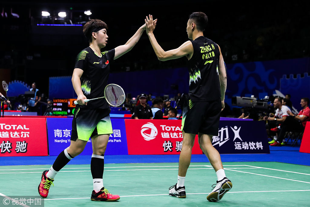 {YY GAME}(羽毛球亚洲锦标赛官网报名) {YY GAME}(羽毛球亚洲锦标赛官网报名)