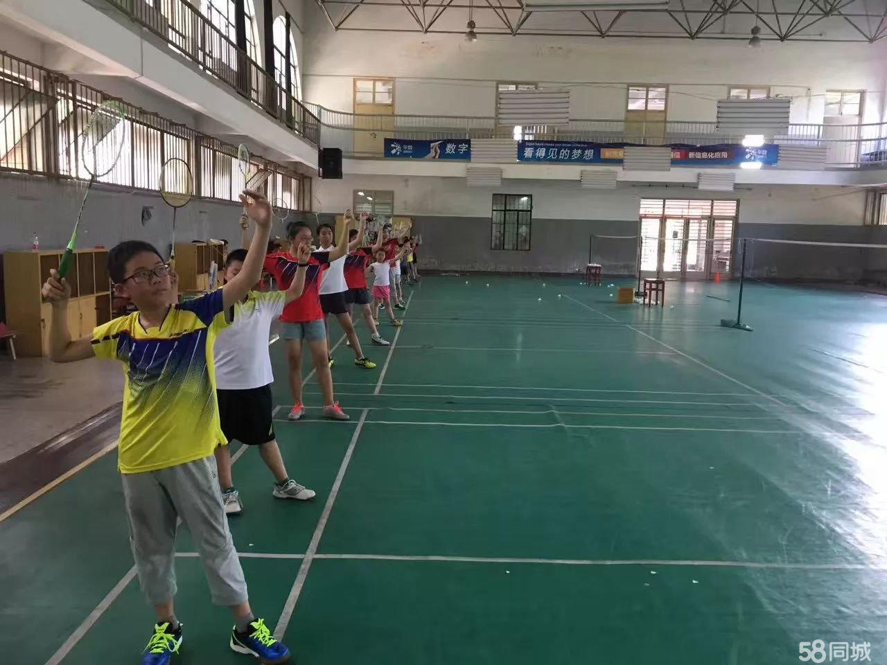 {21點}(羽毛球教学视频全集 视频)