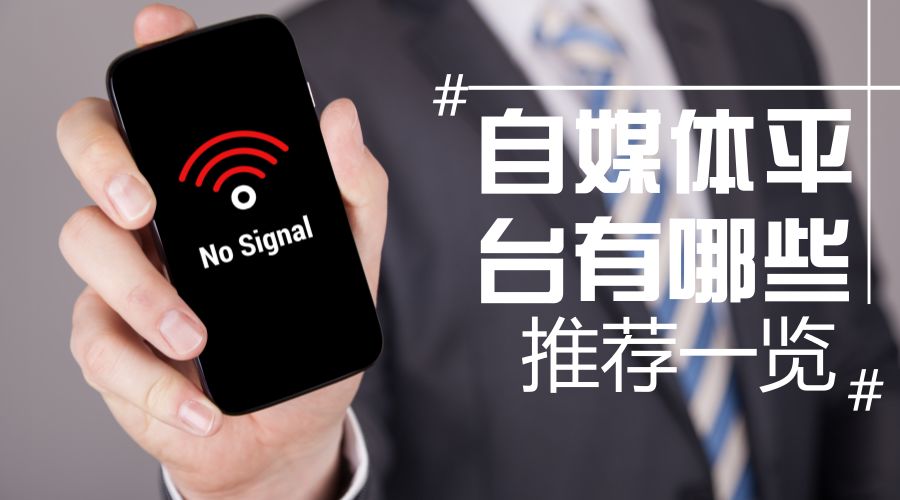 {老虎機}(适合影视剪辑的自媒体平台) {老虎機}(适合影视剪辑的自媒体平台)