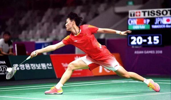 {賭波}(2021奥运羽毛球赛程时间表)