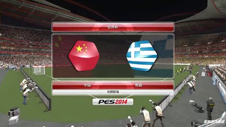 {網上賭場}(实况足球国际杯是世界杯吗)