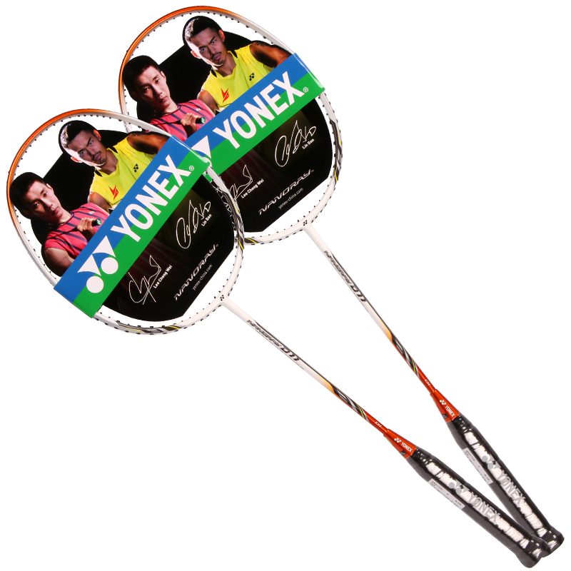 {21點}(尤尼克斯羽毛球拍官方旗舰店价格和实体店一样吗)