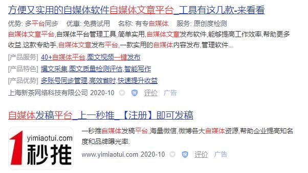 {捕魚機}(最新的自媒体平台大全) {捕魚機}(最新的自媒体平台大全)