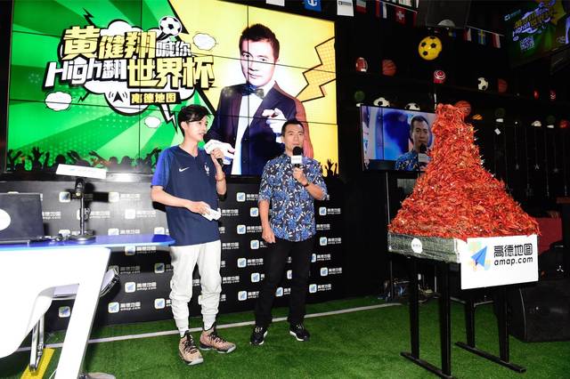 {Online Casino}(第一足球网网址)