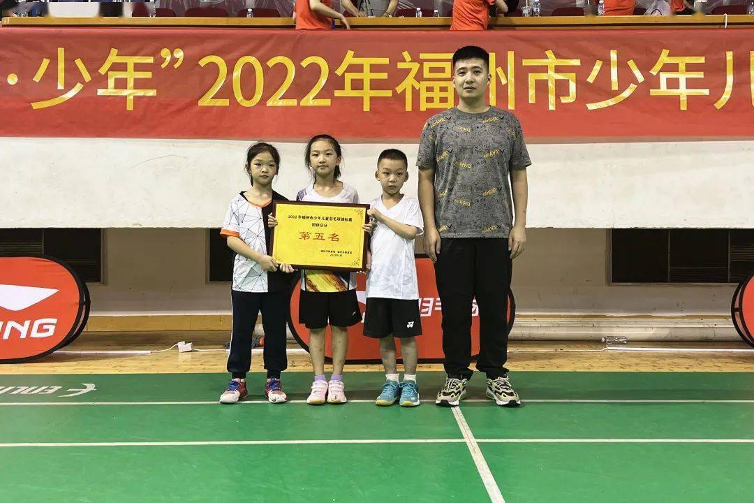 {線上賭場}(福州学羽毛球比较好的地方有哪些) {線上賭場}(福州学羽毛球比较好的地方有哪些)